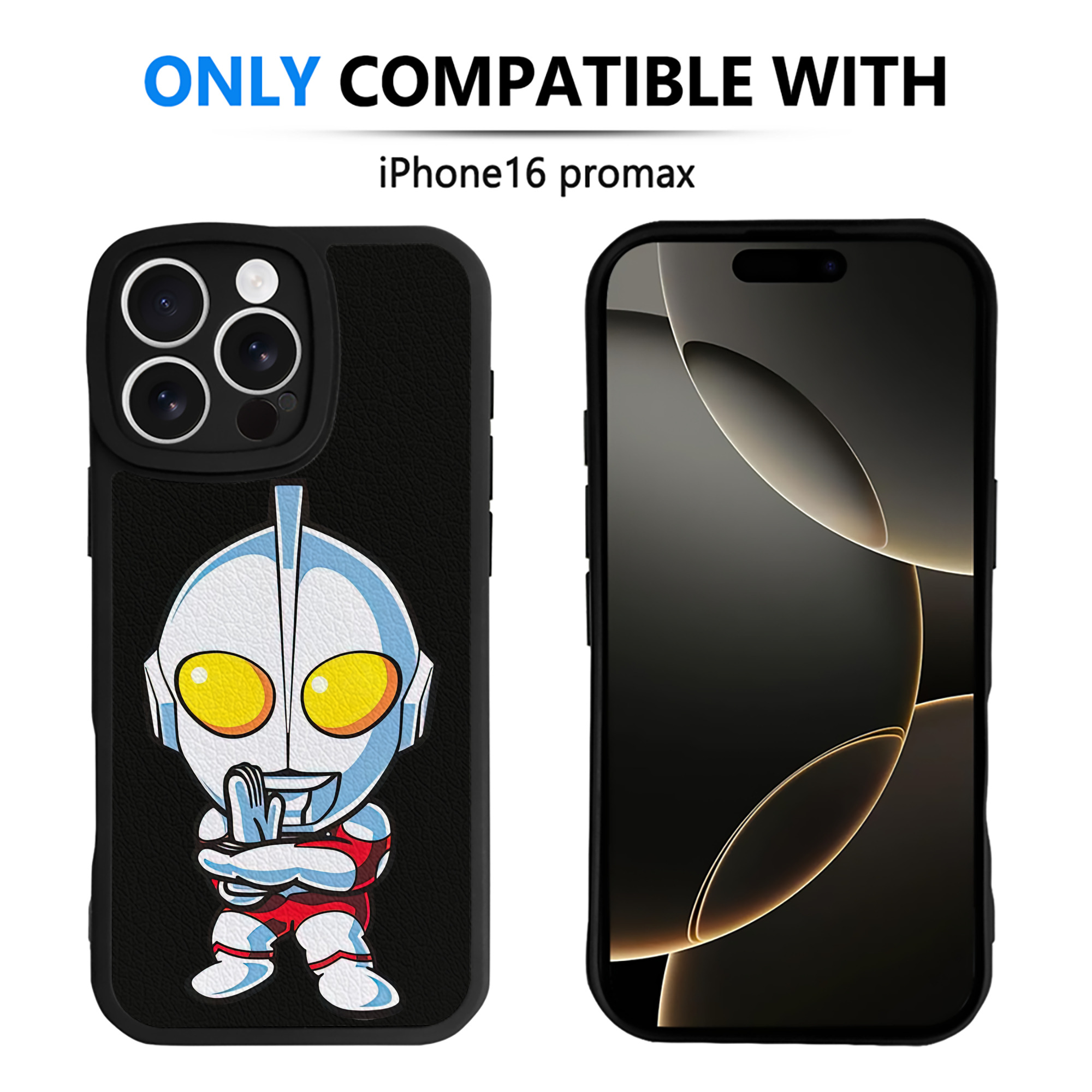 （画像用） ウルトラマン Ultraman 【iPhone 16シリーズ対応】シリコンスマホケース（レザー調） 材質：シリコン